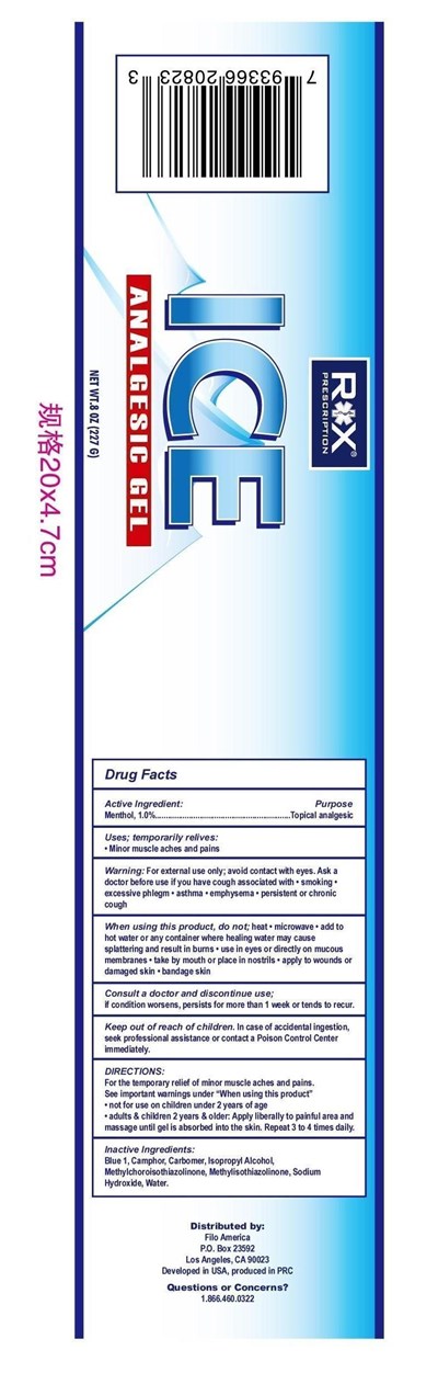 Ice Analgesic Gel.jpg ICECOLD - Ice Analgesic Gel